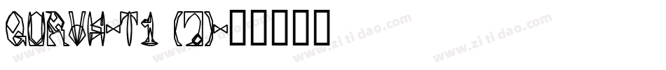 QURVH-T1 (7)字体转换